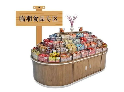 民生关注 临期食品到底能不能放心“捡漏”？