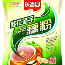 湖南长沙食品包装袋全攻略 定制、批发与供应商一站式解析