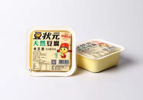 豆状元 递交复工申请 美味的豆制品要来啦