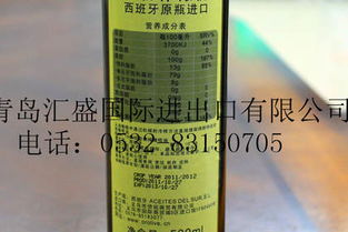青岛预包装食品进口与二手机械设备进口代理全攻略